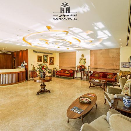 Holyland Hotel อัมมาน ภายนอก รูปภาพ