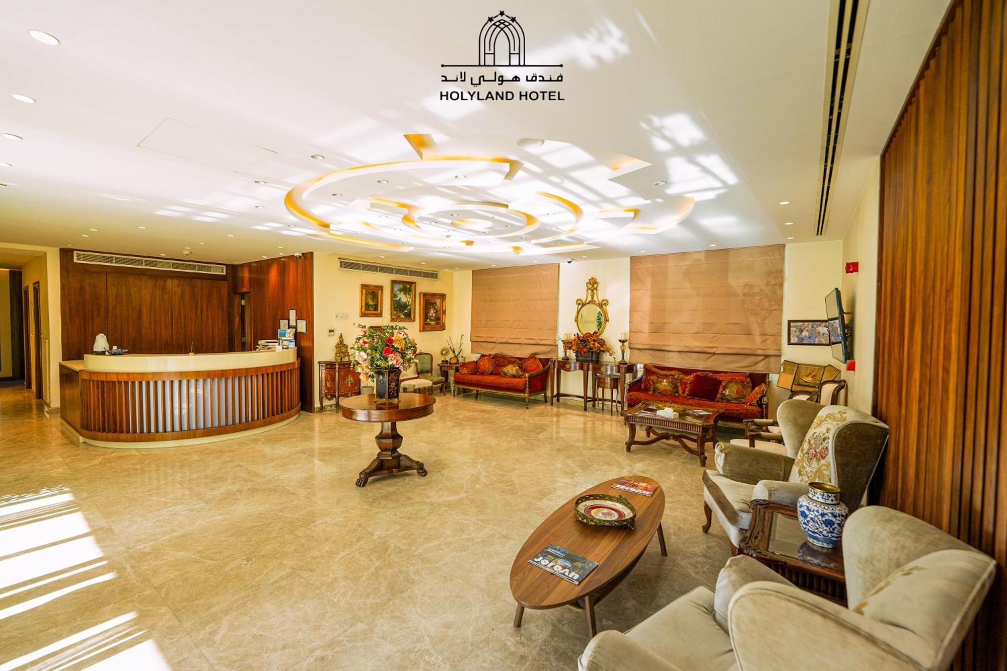 Holyland Hotel อัมมาน ภายนอก รูปภาพ