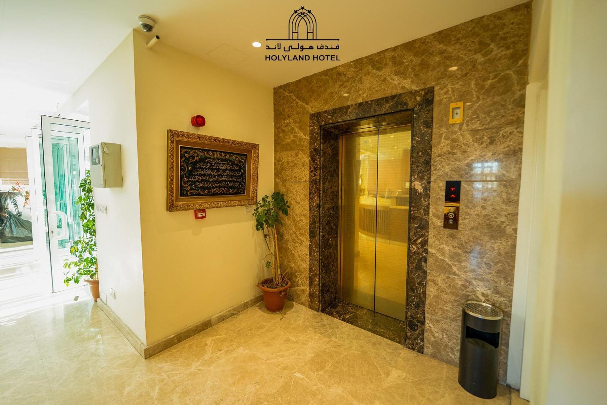 Holyland Hotel อัมมาน ภายนอก รูปภาพ