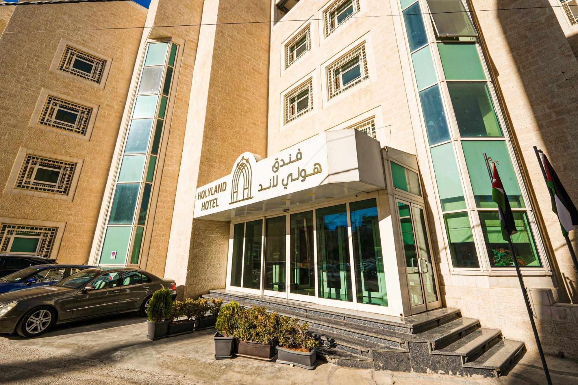 Holyland Hotel อัมมาน ภายนอก รูปภาพ